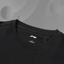 Li Ning short sleeve T-shirt male year new loose round collar short sleeve summer casual thin section sportswear AHSR403