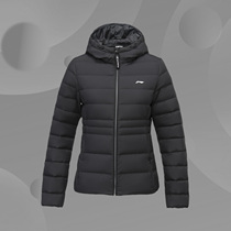Li Ning short down jacket ladies 2020 Winter new training hooded slim duck sportswear