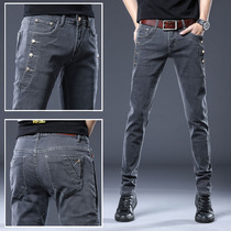 Hong Kong 2021 Spring High-end Grey Jeans Men's Slim Pants Korean Style Casual Spring Autumn