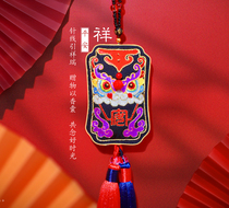 Handmade fragrance diy material bag Ai insecticide insect embroidery auto clothing hanger for boyfriend