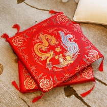 Wedding supplies Wedding couple toast tea kneeling mat cushion creative wedding cushion kneeling mat thickened happy word dragon and phoenix kneeling mat