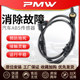 Citroen Peugeot ABS 센서 307 SEGA 308 로고 408 ELYSEE C4L 후면 휠 속도 301에 적합합니다. Citroen Peugeot ABS 센서 307 SEGA 308 로고 408 ELYSEE C4L 후면 휠 속도 301에 적합합니다.