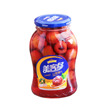 Old-fashioned canned Hawthorn old Beijing appetizer 680g * 3 bottles of casual snacks instant sugar Hawthorn