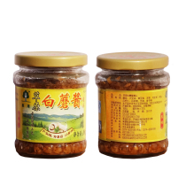 (Prairie white mushroom sauce) Chengde specialty Pingquan Senyuan 175g canned mushroom white mushroom sauce 5 bottles