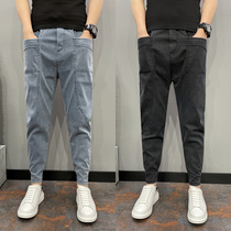 Autumn Winter 2022 New Men's Casual Jeans Net Red Elastic Ankle Pants Halen Ankle Pants Trendy Slim Pants