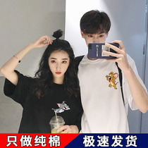 Short Sleeve T-shirt Woman 2020 New Cat and Mouse Mistress Dress Summer Dress Small Crowdsourced Design Sens Tide Pure Cotton Half Sleeve