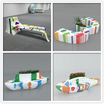 Painted glass steel flowerpot seat shopping mall Meichen leisure chair multi-person sitting stool backrest creative chair outdoor waiting chair