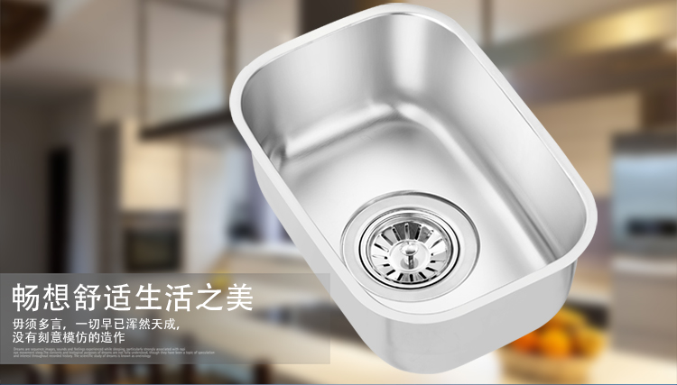 Мойка одинарная Aodesi PS-346 220*320 Мойка одинарная Aodesi PS-346 220*320