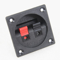 Red and black wiring clip two speaker wire clamp junction box plastic wire box wiring buckle WP2-7 opening 49mm