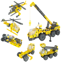 All-in-one assembly and assembly electric engineering vehicle crane aircraft childrens toys educational boy car model