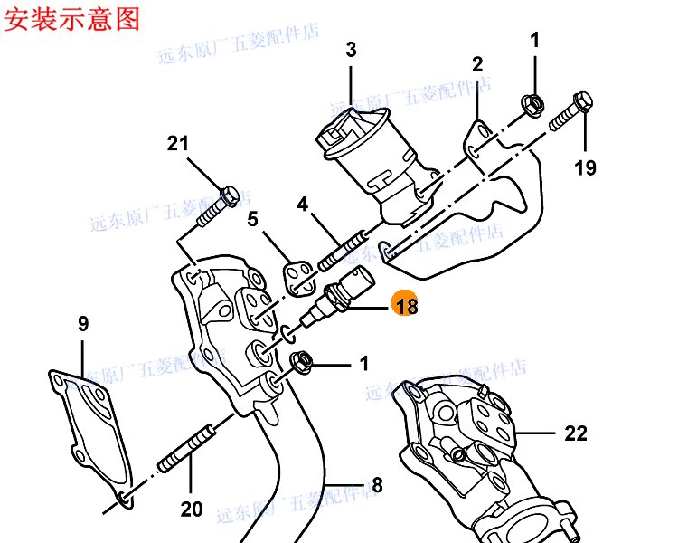 原厂五菱之光 荣光 宏光 s1.2水温传感器冷却液温度传感器正品