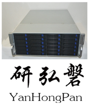 Yanhongpan 4U24 disk hot-swappable server storage cloud computing monitoring chassis chia chassis