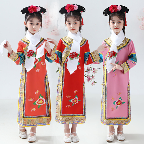 Qing dynasty princess dress for girls Children's chinese ancient film cosplay costumes the dress of huanzhu gege in Qing Dynasty for kids