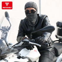 Motorcycle riding mask cold and warm equipment plus velvet thickened winter riding weatherproof face cover winter head cover