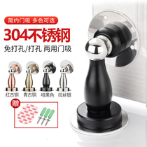 304 stainless steel door suction to suck the door.