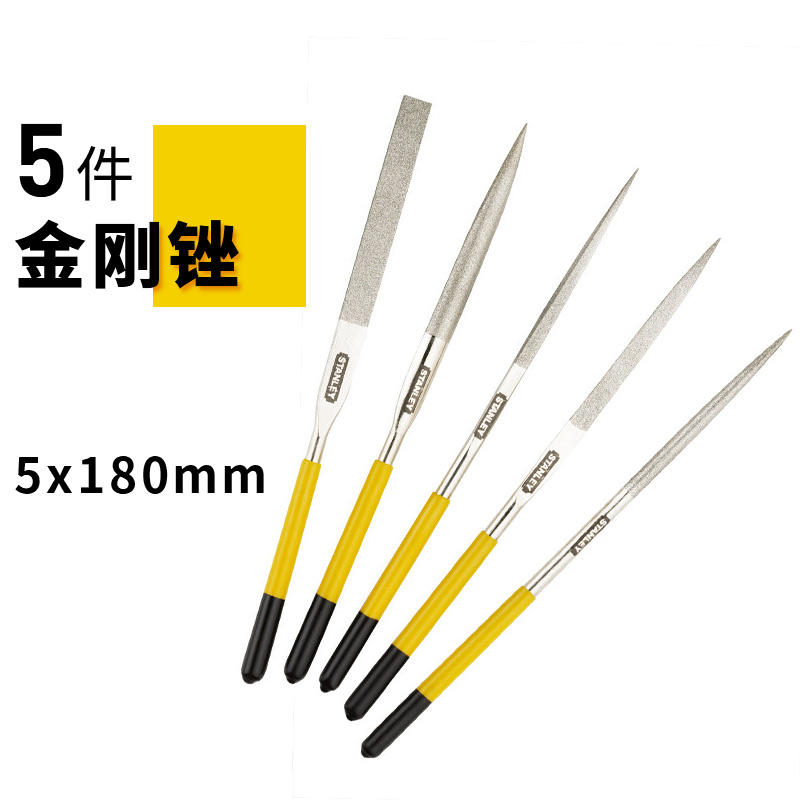 stanley file sharpening steel file metal file tool 矬子 woodworking round file sharpening iron poke 矬子 round wrong