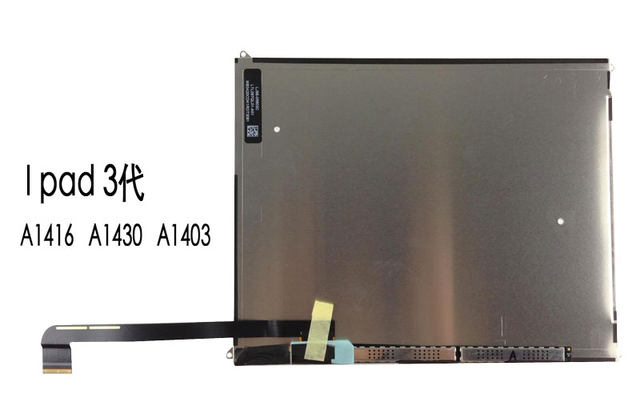 mini1 touch mini A1432 LCD ipad3/4/5air screen A1474 ສະແດງພາຍໃນແລະນອກປະກອບ A1489