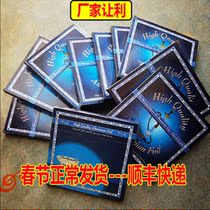 Bar KTV pot bowl cover tin foil with holes thickened tin foil hookah special tin foil smoke paste