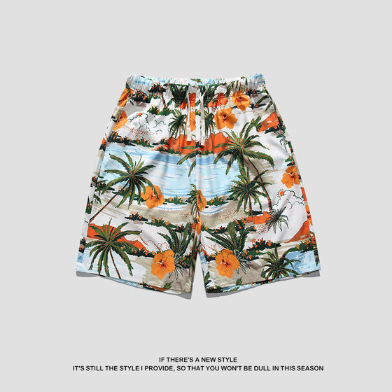 OCW trendy brand Hawaiian style beach shorts men's 2025 summer new loose travel vacation casual five-point pants
OCW trendy brand Hawaiian style beach shorts men's 2025 summer new loose travel vacation casual five-point pants