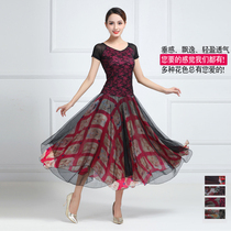 Square dance dress new suit Long dress in old age Dancing dress with ballroom dress intersex Dance Modendance