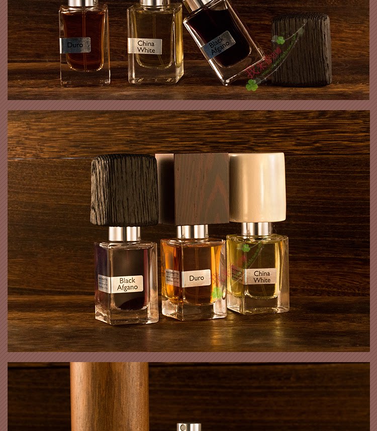 nasomatto纳斯马图 黑色烟草杜罗宽恕银色麝香苦艾香水30ml