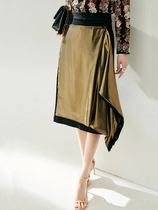 BEEWOOD Bi Wutong original autumn new A-line skirt irregular stitching short skirt mid-length hip skirt