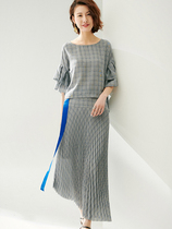 BEEWOOD Biwutong original autumn new plaid lotus leaf short-sleeved top pleated long skirt two-piece suit