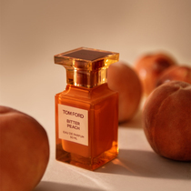 20 years of new incense) pure desire honey peach girl Tom Ford Bitter Peach bitter peach EDP dense fragrant water 50ML