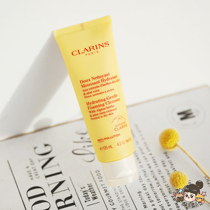New version bottom price) Moderate moisturizing CLARINS cottonseed Cotton Seed finish Face Wash milky 125ML Pregnant woman can
