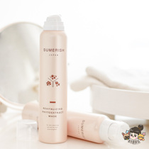 5 min Bright White Collection Pores) Rapid Penetration Sumaderish High Concentration Carbonated oxygen Tight Real Mask 150G