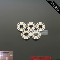 Imported NMB high speed motor fan power tool bearing 606zz R-1760zz 607zz