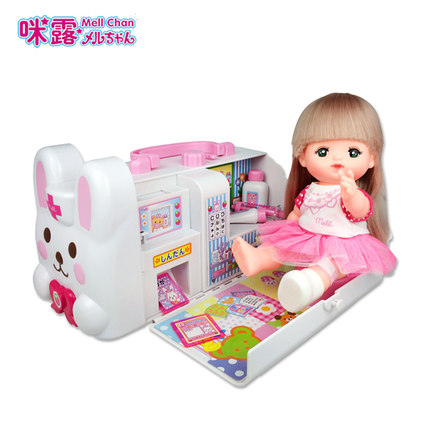Mellchan咪露小兔子救护车儿童玩具可爱女孩仿