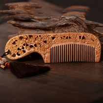 Dragon Boat Festival lettering gift large green sandalwood carving comb sandalwood anti-hair loss electrostatic gift box