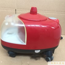 Meister MST-GTJ-1 household ironing machine womens store hanging ironing clothes high-power special commercial steam engine