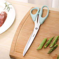 Kitchen multifunctional food vegetable scissors household strong stainless steel barbecue barbecue cooked steak extended scissors