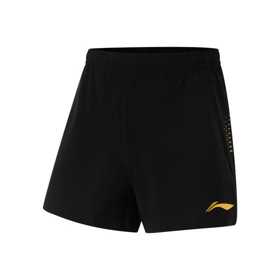 China Li Ning 2025 New Table Tennis Series 남자 아이스 싱싱 편안한 선 보호 경쟁 바지 AAPV059 China Li Ning 2025 New Table Tennis Series 남자 아이스 싱싱 편안한 선 보호 경쟁 바지 AAPV059