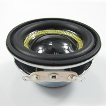 2 inch full range speaker 48 Euro 3W5W10W bass 52mm Bluetooth speaker small speaker 1 5 inch diameter 40mm