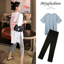 Pregnancy Woman Dress Suit 2021 New Summer Fashion style Cotton Slim Fit Pure Cotton Short Sleeve Tovenant Pants Casual two sets