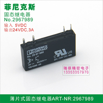 No 2967989 OPT-5DC 24DC 2 Phoenix Solid State 34 34 81 7005 7005 9024