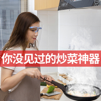 Kitchen stir-resistant oil-resistant smoke-resistant splash mask full-faced protection Ms anti-smoking transparent cooking mask artifact