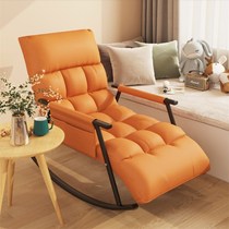Nordic Balcony Deck Chair Bedroom Arc Sofa Small Family Style Living Room Your Princess Chair Light Lavish Hotel Folk Sloth Sofa