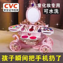 Child Painted Color Makeup Painting Princess Cosmetics Toy Suit Handmade Graffiti Lipstick Pink Girl Birthday Present
