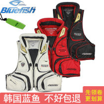 South Korea Blue fish rock fishing vest Adult sea fishing life jacket Fishing suit vest Bluefish BLV-07