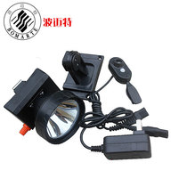 Bomaite Blu-ray fishing light Night fishing light Fishing box fishing chair strong light ultra-bright rechargeable long-range LED waterproof fishing light