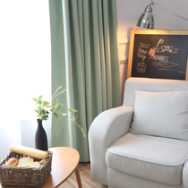 Simple modern shading sound insulation cloth Living room bedroom floor-to-ceiling bay window shading curtain Finished sunscreen curtain cloth