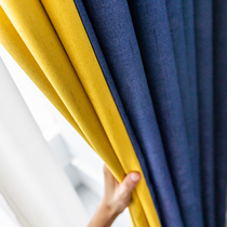 Curtain shading Light luxury Nordic simple modern living room high-end atmosphere stitching contrast color cotton linen full bedroom bay window