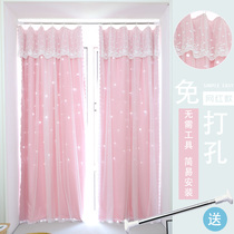 Bay window partition Small window Free hole installation telescopic rod curtain ins wind shading bedroom girl princess screen curtain