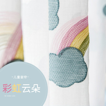 Net red ins Small curtain screen curtain Childrens room Bay window short curtain Simple modern bedroom rental flat boy girl