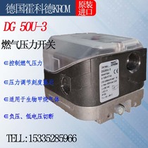 KROM huo ke de pressure switch DG6U-3 DG10U-3 DG50U-3 DG150U-3 DG500U-3