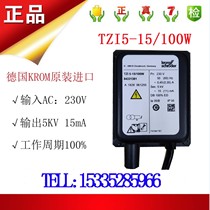 KROM huo ke de ignition transformer ignition coil TZI7 5 12-20 100W TGI5 7 5-15 100W